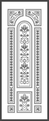 0-РБ-11