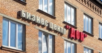 Установка дверей в бизнес-центре «Дон»