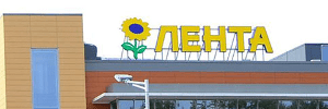 «Лента»