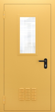 Однопольная противопожарная дверь со стеклом и вентиляцией ДПМО 01/60 (EI 60) — №10 (NEW)