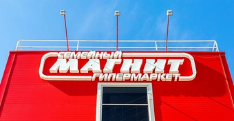 Установка дверей в сети гипермаркетов «Магнит» в Московской области